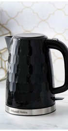 Russell Hobbs Honeycomb Black 26051-70