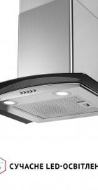 Perfelli GRASSI 6HMX INOX