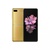 Samsung Galaxy Z Flip SM-F700 8/256GB Mirror Gold