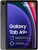Samsung Galaxy Tab A9+ 8/128GB 5G Silver (SM-X216BZSE)