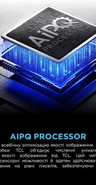 TCL 50P7K