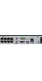 HIKVISION DS-7632NI-I2/16P