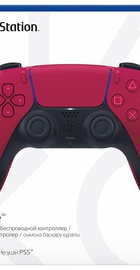 Sony DualSense Cosmic Red (9828297)