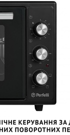 Perfelli MIRAGE 37 BLACK