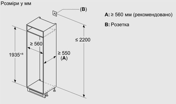 Bosch KIN96VFD0
