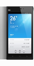 Xiaomi Mi3 64GB Silver