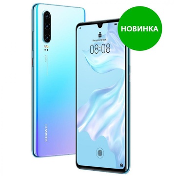 HUAWEI P30 8/128GB Black