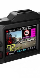 ParkCity CMB 850