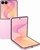 Samsung Galaxy Flip8 12/256GB Pink (SM-F776BLIG)