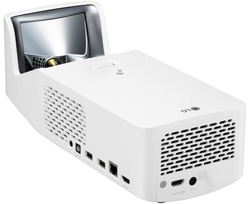 LG HF65LSR
