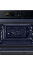 Samsung NQ5B7993AAK