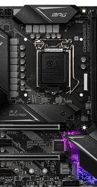 MSI MPG Z490M GAMING EDGE WIFI