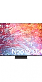 Samsung QE75QN700B