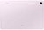 Samsung Galaxy Tab S9 FE Wi-Fi 6/128GB Lavender (SM-X510NLIA)