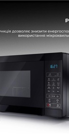 Sharp YC-MG02E-B