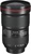 Canon EF 16-35mm f/2,8L III USM (0573C005)