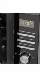 Ventolux MW 23 G DH4 (BK/X) ST