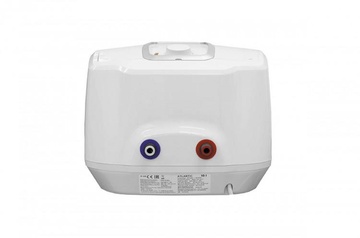 Atlantic Ondeo+ SWH 10 UM (2000W) (821429)