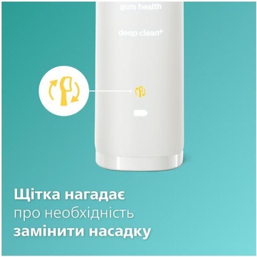 Philips Sonicare DiamondClean 9000 White HX9911/19