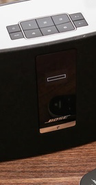 Bose SoundTouch 20 II White
