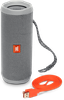 JBL Flip 4 Gray