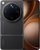 OPPO Find X9 Ultra 16/1TB Tundra Umber