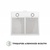 Perfelli PL 5002 W LED