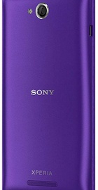 Sony Xperia C Dual C2305 Purple (UA UCRF)
