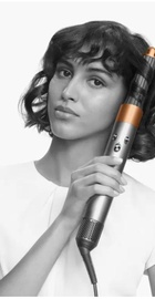 Dyson Airwrap Complete Nickel/Copper (400689-01)