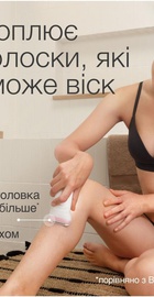 Braun Silk-epil 7 SE 7-000
