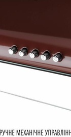 Perfelli PL 6244 BR LED