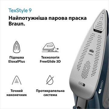 Braun TexStyle 9 SI9682DB
