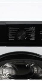 MILANO IDSWB-602