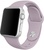 Apple Watch 38mm/40mm/41mm/42mm Sport Band Lavender (high copy)