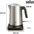 Braun WK 5205 BK