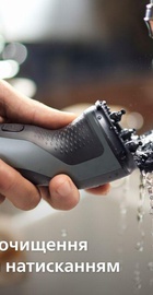 Philips Shaver Series 1000 S1142/00
