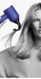 Dyson Supersonic HD16 Nural Prussian Blue/Rich Copper (122701-01)