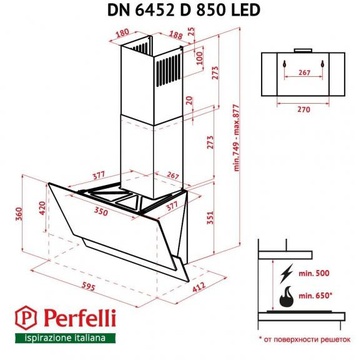 Perfelli DN 6452 D 850 GR LED
