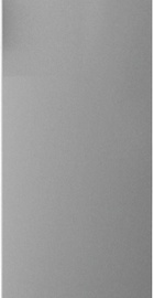 Beko RFNE200E20S