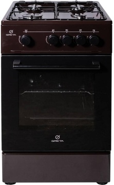 Greta KGG 50 MN 13 B