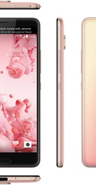 HTC U Ultra 64GB Pink