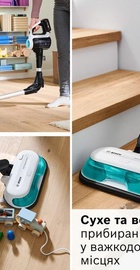 Bosch Unlimited 7 ProHygienic Aqua BCS71HYG2