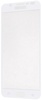 Simple Case 2D Glass for Samsung Galaxy J7 2016 (J710H) White