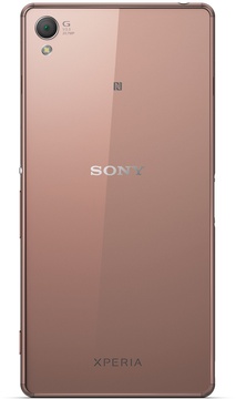 Sony Xperia Z3 Dual D6633 Copper