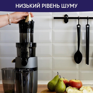 NEOR JUICER B200 GR