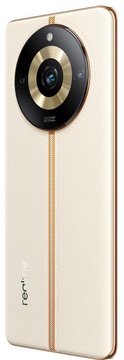 realme 11 Pro 8/128GB Sunrise Beige