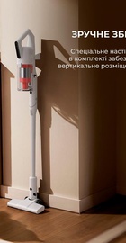 Deerma DEM-T20W