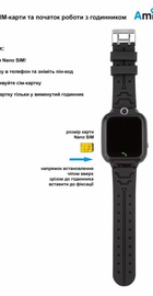 AmiGo GO007 FLEXI GPS Black