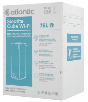 Atlantic Steatite Cube WI-FI VM 075 S4CS Silver