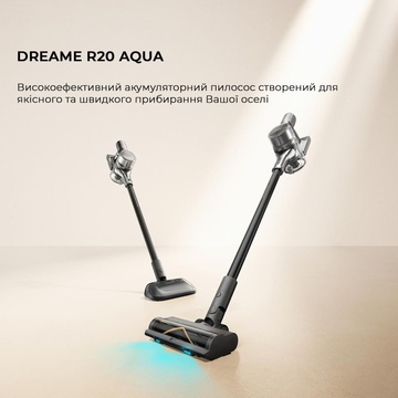 Dreame R20 Aqua (VTV21A)